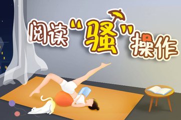 代发收录是什么意思